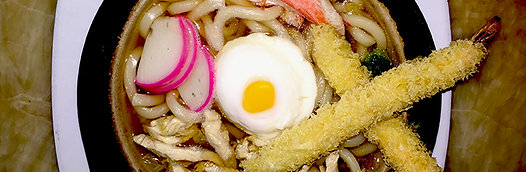 Nabeyaki Udon at Samurai Sushi and Hibachi